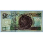 10 złotych 2012 - seria AA - PMG 66 EPQ