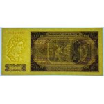 500 złotych 1948 - seria CC - PMG 64