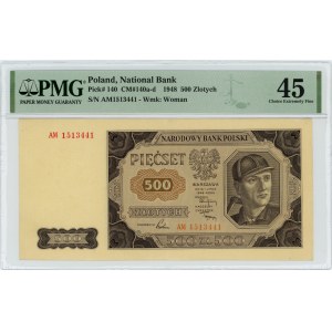 500 złotych 1948 - seria AM - RZADKA - PMG 45