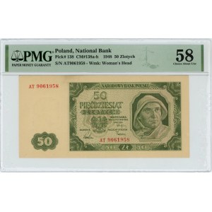 50 złotych 1948 - seria AT - RZADKA - PMG 58