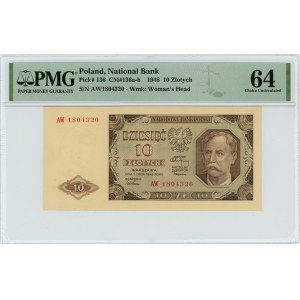 10 złotych 1948 - seria AW - PMG 64