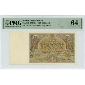 10 złotych 1929 - Ser. GF. - PMG 64