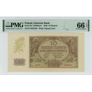10 złotych 1940 - seria H - PMG 66 EPQ
