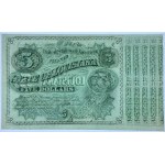 USA - 5 dolarów 1870 - Baby Bond - PMG 64 EPQ - zielony numerator nie notowany na Onebid