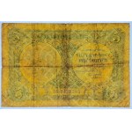 5 złotych 1925 - seria D - PMG 20