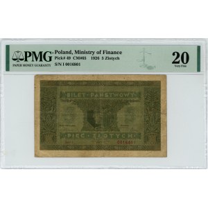 5 złotych 1926 - seria I. - PMG 20 - nie notowana seria