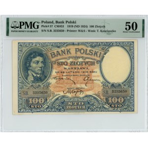 100 złotych 1919 - S.B. - PMG 50 EPQ