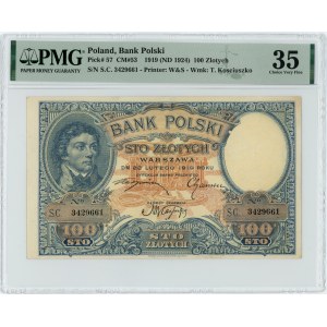 100 złotych 1919 - S.C. - PMG 35 EPQ