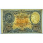 100 złotych 1919 - S.C. - PMG 35 EPQ
