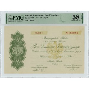 Bon Funduszu Inwestycyjnego 25 złotych 1933 - PMG 58 EPQ
