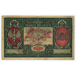 500 marek polskich 1919 - Dyrekcja PKKP - BEZ WARTOŚCI