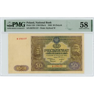50 złotych 1946 - seria B - PMG 58