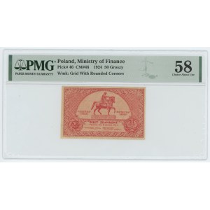 Bilet Zdawkowy - 50 groszy 1924 - PMG 58