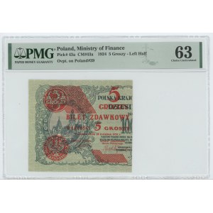 Bilet zdawkowy - 5 groszy 1924 - lewa połowa - PMG 63