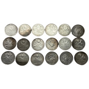 ROSJA ZSRR zestaw 18 monet 50 kopiejek - połtinnik (1922-1926)