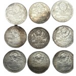 ROSJA ZSRR zestaw 18 monet 50 kopiejek - połtinnik (1922-1926)