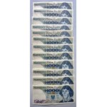 Zestaw banknotów PRL