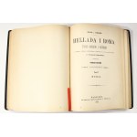 Guhl i Koner Hellada i Roma Życie Greków i Rzymian 1-2t. [1896]