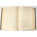 Guhl and Koner Hellada and Roma Life of the Greeks and Romans 1-2t. [1896]