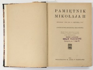 Pamiętnik Mikołaja II od roku 1890 do 31 grudnia 1917 [1924]