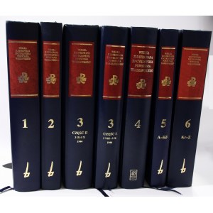 The Great Illustrated Encyclopedia of the Warsaw Uprising set 1-6t. [in 7 volumes].