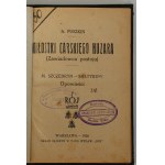 Alexander Pushkin's Loves of the Tsar's Hussar M. Shchedrin - Saltykov's Tales [1st edition, 1926].