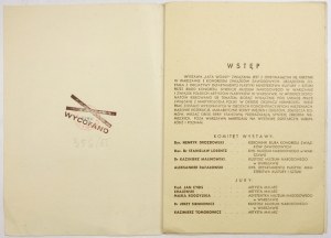 MNW. Lata wojny w obrazach i rysunkach. Katalog. 1945.