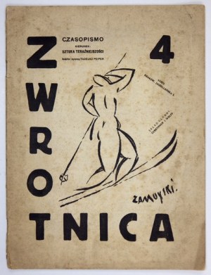 ZWROTNICA, nr 4: II 1923. Peiper, Strzemiński, Witkacy, Szczuka, Jasieński...