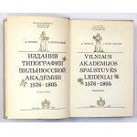 ČEPIENÉ K., PETRAUSKIENÉ I. - Vilniaus Akademijos spaustuves leidiniai 1576-1805. Bibliografija.....