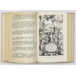 ČEPIENÉ K., PETRAUSKIENÉ I. - Vilniaus Akademijos spaustuves leidiniai 1576-1805. Bibliografija.....