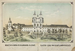 [BUCZACZ]. Klasztor i szkoły WW. OO. Bazyljanów w Buczaczu. Litografia barwna form. 20x34,8 na ark. 27,5x39,...