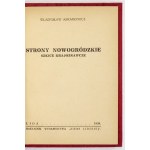 ABRAMOWICZ Władysław - Strony nowogródzkie. Szkice krajoznawcze. Lida 1938. Nakł. wyd. Ziemi Lidzkiej. 16d, s....