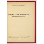 ABRAMOWICZ Władysław - The pages of Novogrudok. Landscape sketches. Lida 1938. publisher of Lida Land. 16d, s....