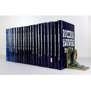 Lviv ANNUAL - publishing set, 22 volumes. R. 1991-2021.