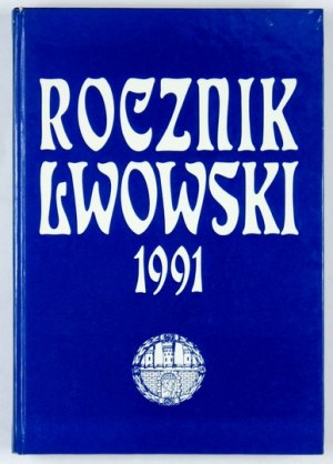 ROCZNIK Lwowski - komplet wydawniczy, 22 tomy. R. 1991-2021.