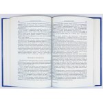 Lvov ANNUAL - Verlagsserie, 22 Bände. R. 1991-2021.