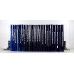 Lviv ANNUAL - publishing set, 22 volumes. R. 1991-2021.