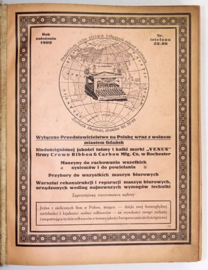 SKOROWIDZ Rzeczypospolitej Polskiej i księga adresowa miasta Krakowa 1926. Kraków [preface 1925]. Published by Gmina m....