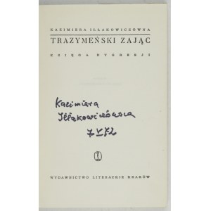 K. IŁŁAKOWICZÓWNA - Trazymeński... 1968. with the author's signature.