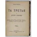 Sienkiewicz H. - Čtyři knihy v ruštině. 1902.
