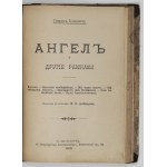 Sienkiewicz H. - Vier Bücher auf Russisch. 1902.