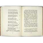 BERNACKI Ludwik - Pierwsza książka polska. Studyum bibliograficzne. Z 86 podobiznami. Lwów 1918. Ossolineum. 8, s....