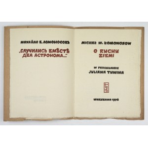 LOMONOSOV Michael V. - O pohybe Zeme. V preklade Juliana Tuwima. Varšava 1974. druk....