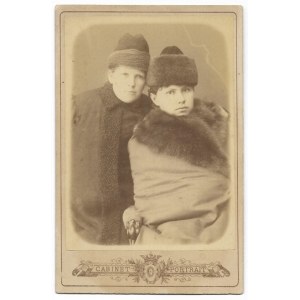 [PHOTOGRAPHY posed - marriage of deportees in Irkutsk]. [2nd half of the 19th century]. Photograph form. 13,3x9,...