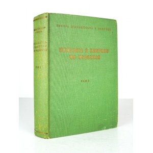 BIEGAŃSKI Stanisław - Działania 2 Korpusu we Włoszech. Z przedmową gen. broni W. Andersa. Red. ... T. 1....