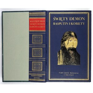 [Wzornik księgarski]. FÜLÖP-MILLER R. – Święty demon Rasputin i kobiety. 1932.