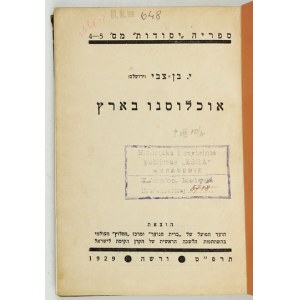 I. BEN-ZWI - Ludność Palestyny. 1929 - w jidysz.