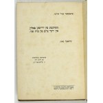 SCHÜRER E. - Istorija evrejskago naroda. T. 1-2. [ca 1915] - w jidysz.