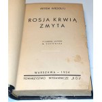 WIESIOŁYJ - ROSJA KRWIĄ T.1-2 [komplet w 2 wol.]