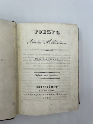 Adam Mickiewicz, Poezye Adama Mickiewicza. T. 1-2 w 1 wol.